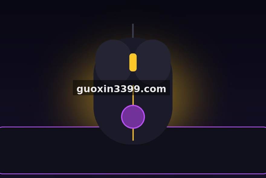 JJB电竞 CSGO指挥位的隐形功课：一位半职业队长如何用复盘带动全队